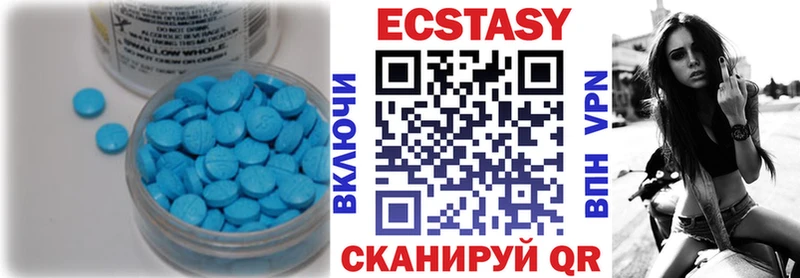 Экстази mix  гидра ссылка  Поворино 