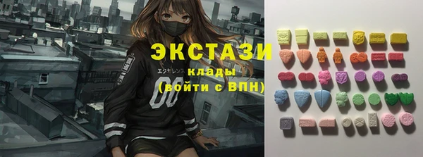таблы Ростов