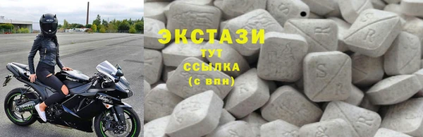гидра Россошь