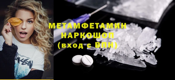 таблы Ростов