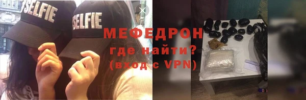 метадон Бородино