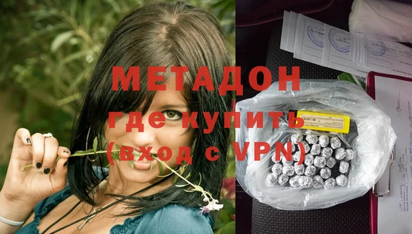 таблы Ростов