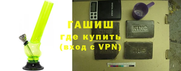 круглые Бугульма
