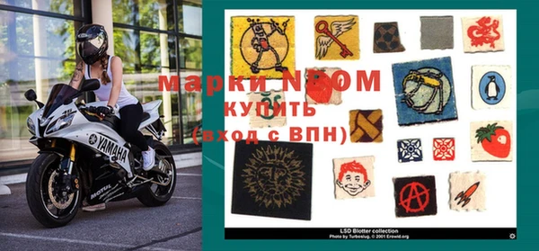 таблы Ростов
