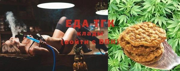 метадон Бородино