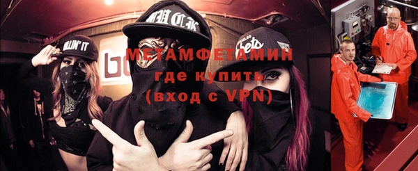 круглые Бугульма