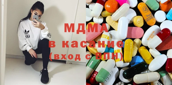 гидра Россошь