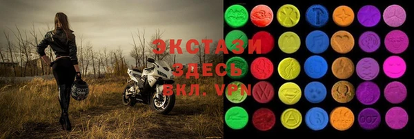 прущая мука Снежинск
