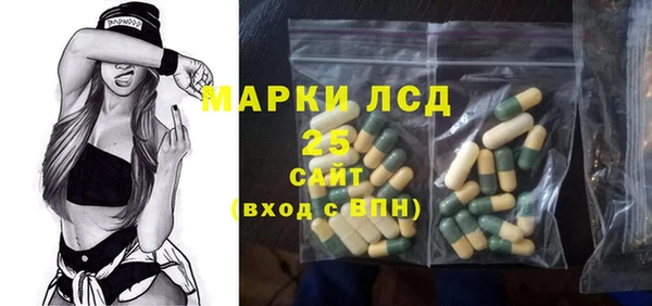 таблы Ростов